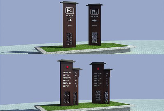 福清景区标识标牌如何制作？