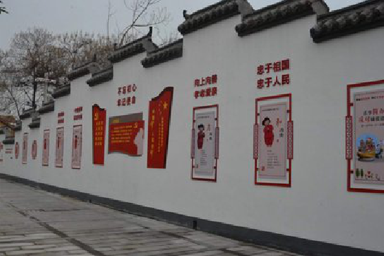 福清墙体彩绘-乡村文化墙