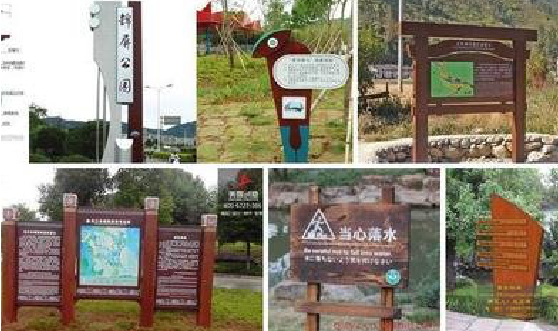 福清标识标牌具有哪些特点？