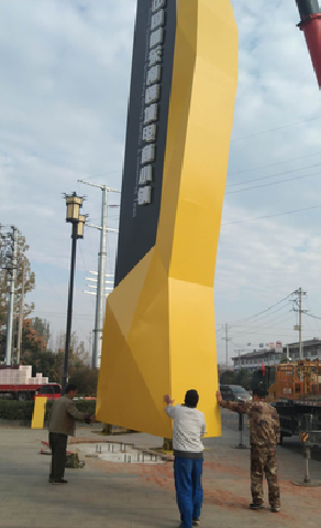 福清标识标牌的安装方法。