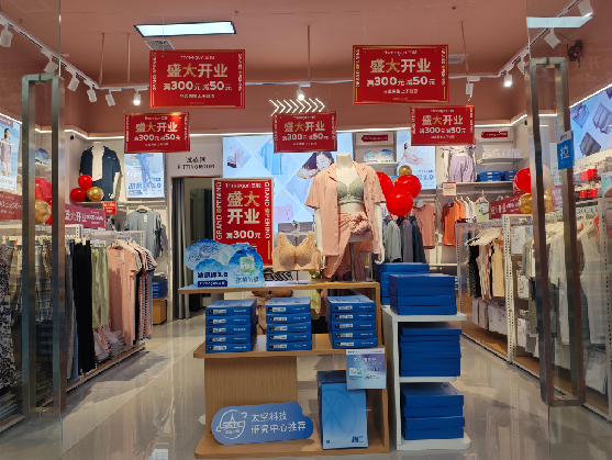 福清店面装修可以怎么设计？