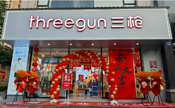 福清店面装修风格有哪几种及特点？