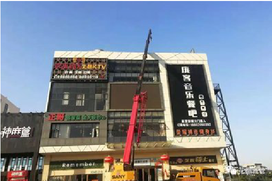 福清户外广告招牌设计制作。