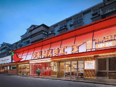 福清餐饮招牌制作有哪些要点和技巧？