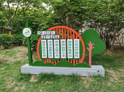 福清标识标牌对现代社会的重要性。