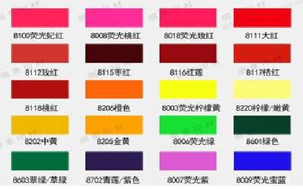 福清广告油墨饱和度不好的原因。