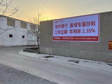 福清喷绘广告持久的的几大要素。