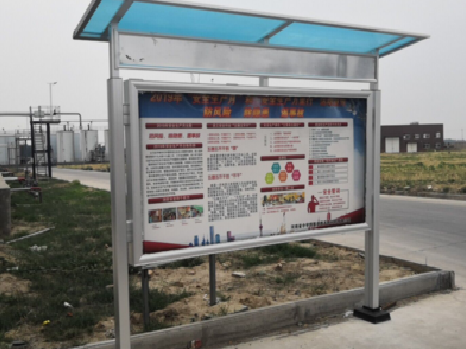 福清宣传栏制作要注意哪些细节？