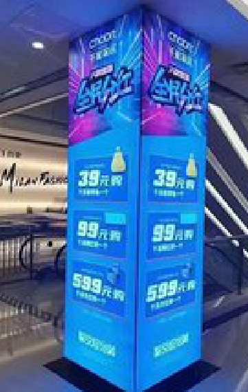 福清三面立柱灯箱如何制作？