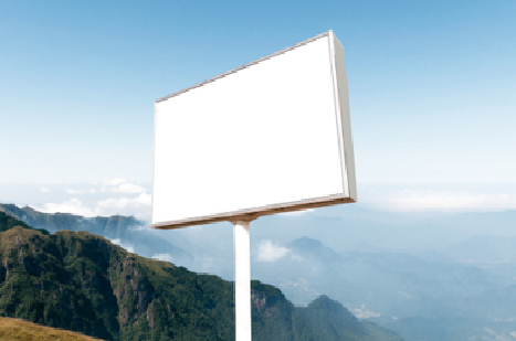 福清户外广告变革的趋势。